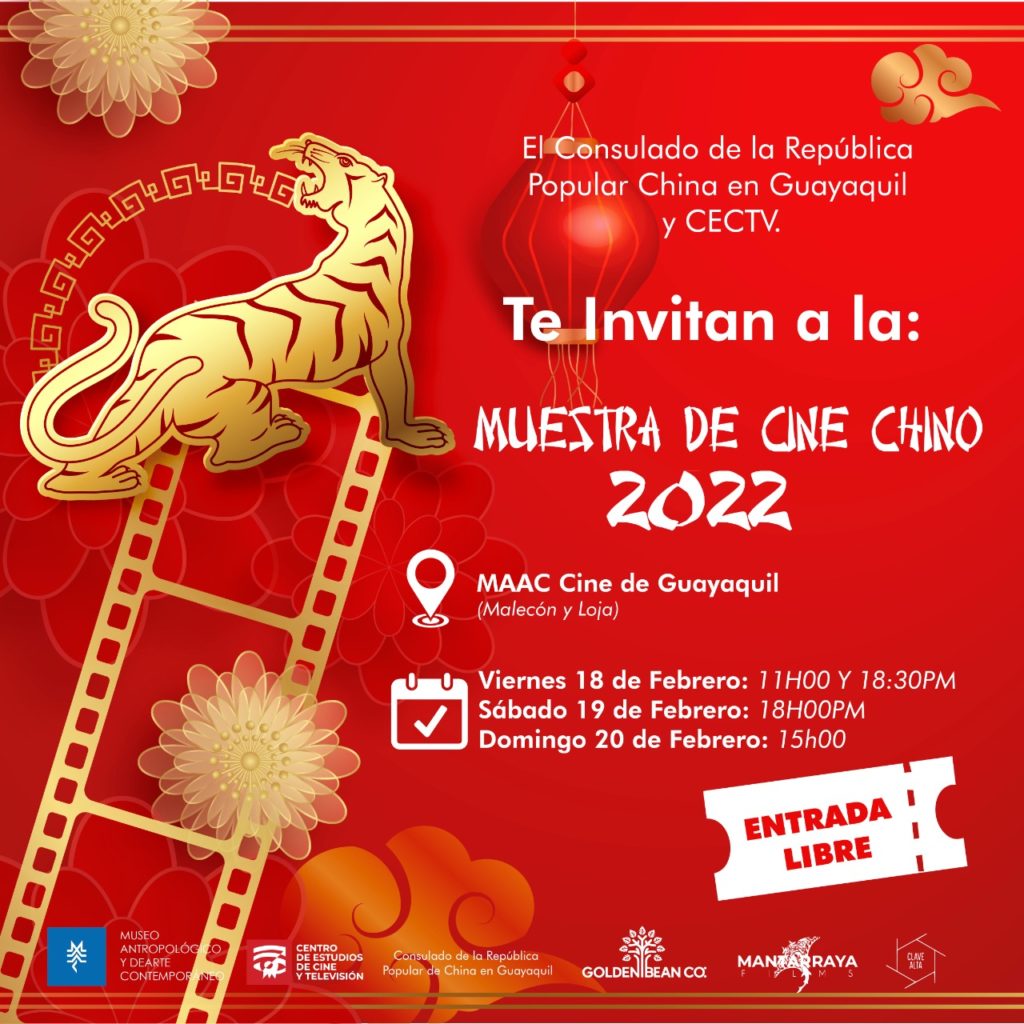 Invitación